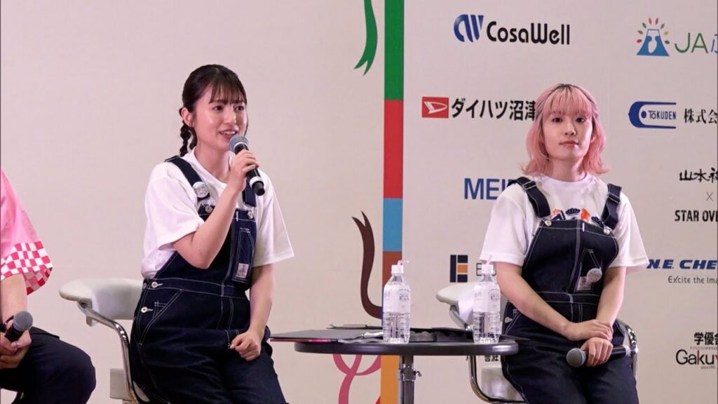 「沼津が舞台でよかった!」『ラブライブ!サンシャイン!!』の声優逢田梨香子&降幡愛が市制100周年記念でトークショー 「沼津が舞台でよかった!」『ラブライブ!サンシャイン!!』の声優逢田梨香子&降幡愛が市制100周年記念でトークショー