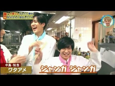 親が騒がしいタイプの親子“ゆとちね”(1)