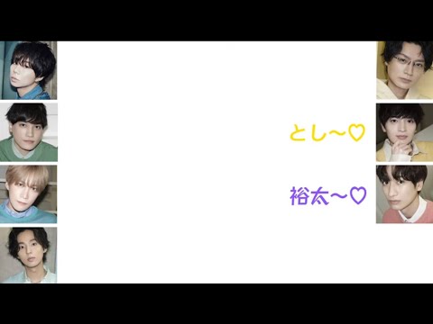 【宮玉/ドリボ組】ラブラブなたんまみ〜やは被害者を生む