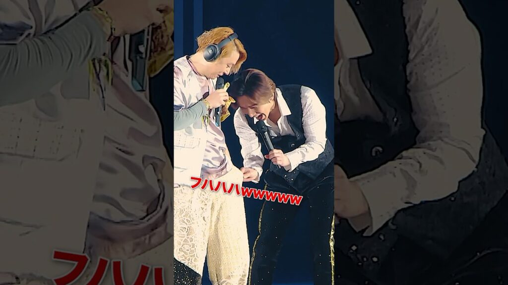 ライブ中に堂本剛の衣装覗いてみました#KinKiKids #25周年 #MC