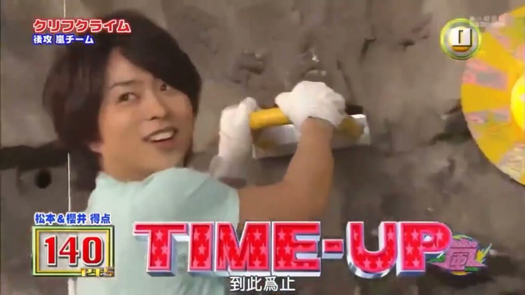 嵐 櫻井翔「そんなことは無い」と彼は言っています 嵐 櫻井翔「そんなことは無い」と彼は言っています