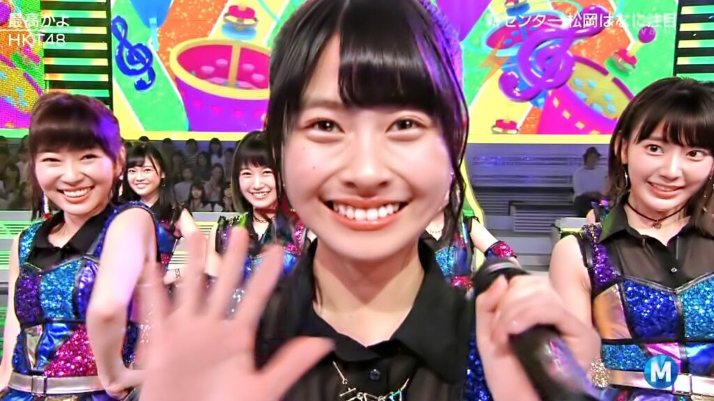 HKT48 / 最高かよ (2016.09.09)