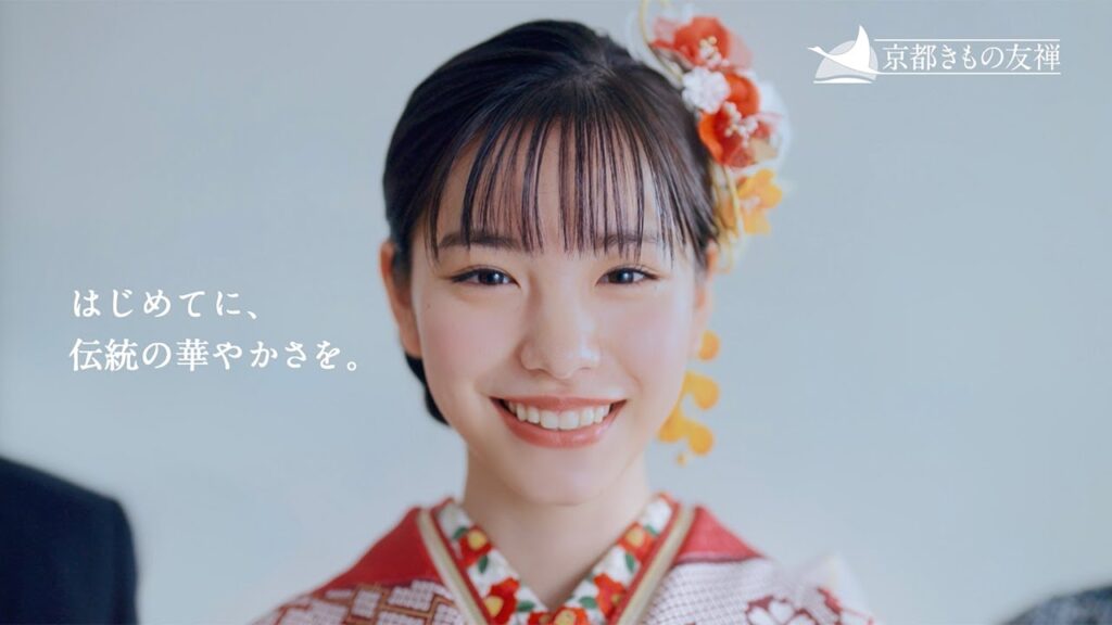 當真あみ、浜辺美波からバトン引き継ぎ京都きもの友禅7代目イメージモデルに! はじめての振り袖選び描いた新ブランドムービー 當真あみ、浜辺美波からバトン引き継ぎ京都きもの友禅7代目イメージモデルに! はじめての振り袖選び描いた新ブランドムービー