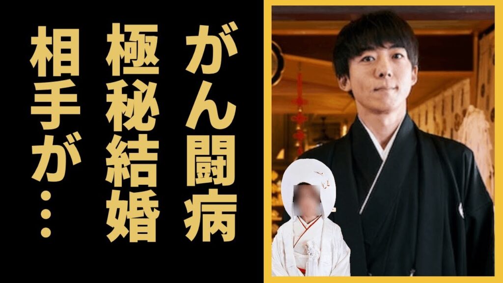 高橋一生が海外で極秘結婚式をしていた真相...癌闘病の現在に驚きを隠せない...『インビジブル』で活躍した俳優の切ない生い立ち...両親の最期がヤバすぎた...