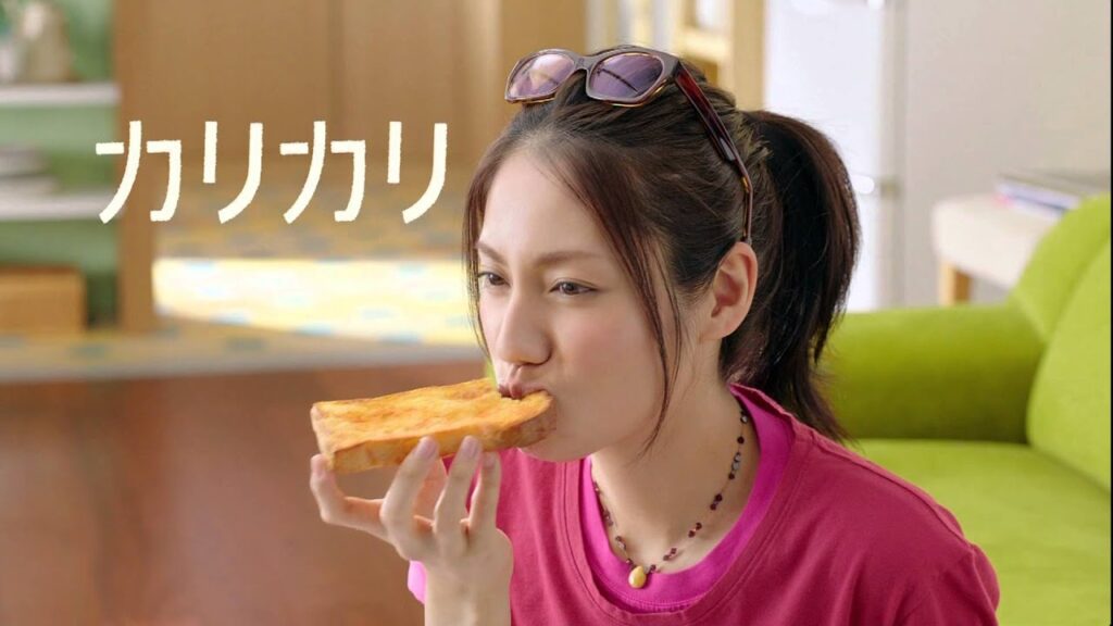 【HD】 松下奈緒 明治 チーズがこんがりソフト「二人の松下さん」篇 CM(15秒)