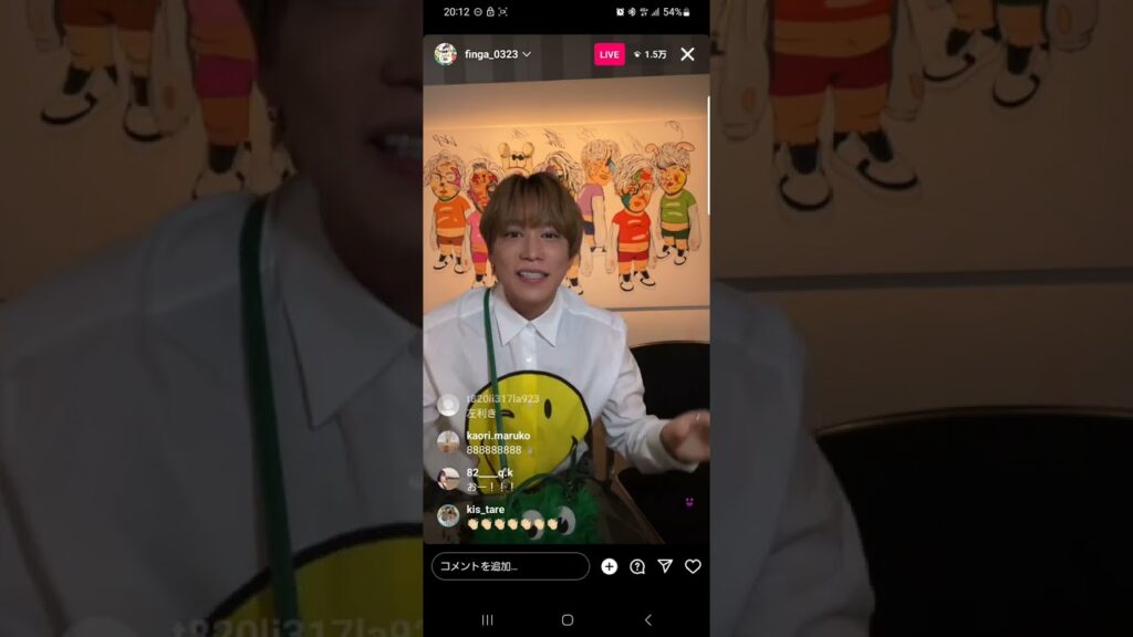 千賀健永 インスタライブ