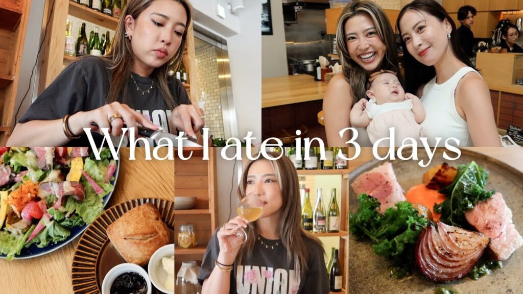 【食事Vlog】3kg太っちゃった食生活を公開します😂🍽 外食/自炊/ミスド🍩