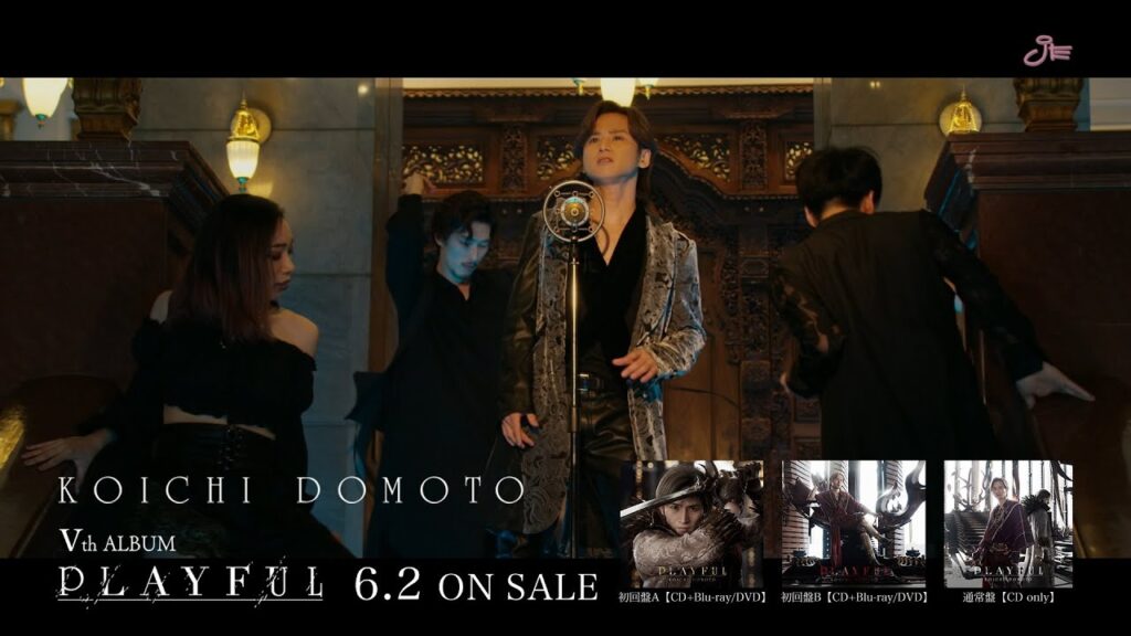 KOICHI DOMOTO「PLAYFUL」　-60sec Promotion Movie (B)-