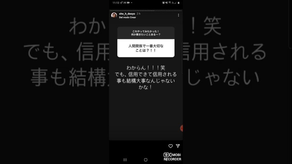 平野紫耀 Q&A ファンからの質問に答えてみた! #キンプリ #kingandprince #tobe #平野紫耀 #ティアラ #ティアラさんと繋がりたい #instagram