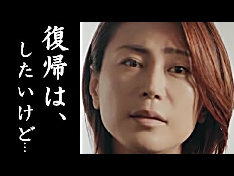 氷川きよしと事務所の確執に涙が零れ落ちた…「限界突破サバイバー」で人気を集めた演歌歌手の苦悩する姿…