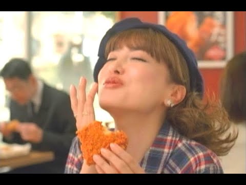 平子理沙 : 辛旨チキン (201001)