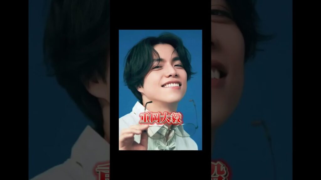 【ジャニーズ】資格を持つジャニーズ編/第2弾#伊野尾慧 #重岡大毅 #渡辺翔太 #横尾渉 #ジャニーズ #資格