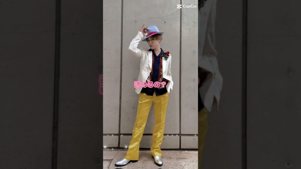 だてこじの告白？！　#snowman #向井康二 #宮舘涼太