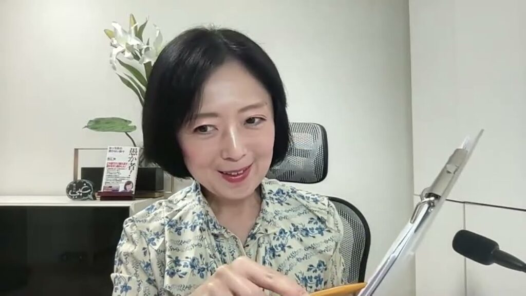 【悲報】三浦瑠麗さんエッセイストになる？！