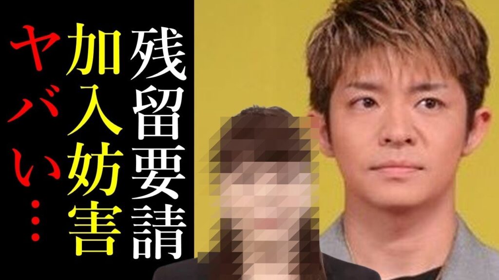 【驚愕】岸優太に対するジャニーズ残留要請の真相！平野紫耀と神宮寺勇太がいるTOBE加入妨害？ジュリー氏が手放せないその理由がヤバい