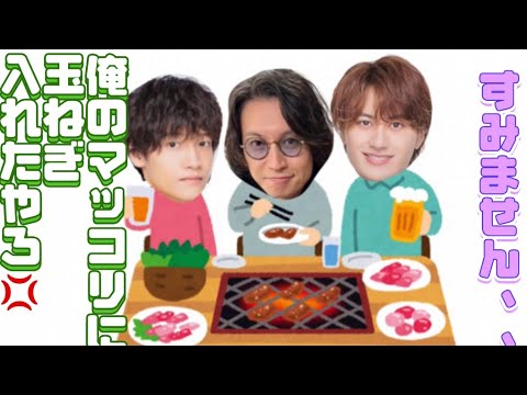 小島健大倉さんの事好きすぎてマッコリに玉ねぎ入れてしまう