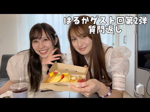 【第二弾】質問返しで、HKT48時代の赤裸々話! 【第二弾】質問返しで、HKT48時代の赤裸々話!