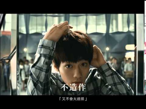 UNO 全新造型系列廣告_徹底堅持髮腊【野村周平篇】