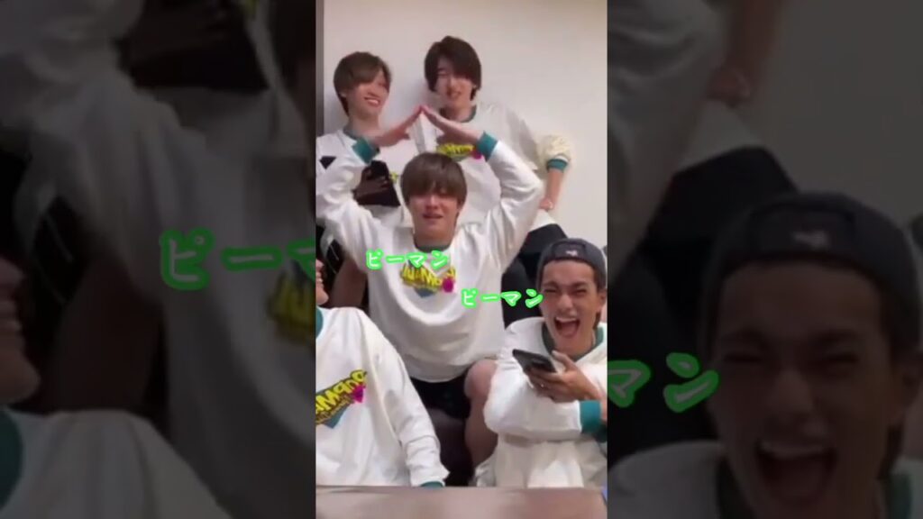 ピーマン体操 〜大橋和也Ｖｅｒ．〜#なにわ男子 #大橋和也 #西畑大吾 #大西流星 #長尾謙杜 #道枝駿佑 #高橋恭平 #藤原丈一郎 #なにわの日 #インライ #ピーマン体操