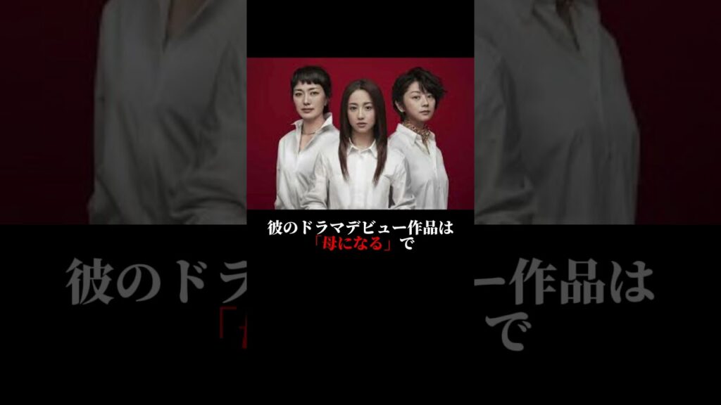 【道枝駿佑】なにわ男子のイケメンNo. 1がヤバすぎる！#lilかんさい #なにわ男子 #道枝駿佑 #大西風雅 #長尾謙社 #高橋恭平 #西村拓哉