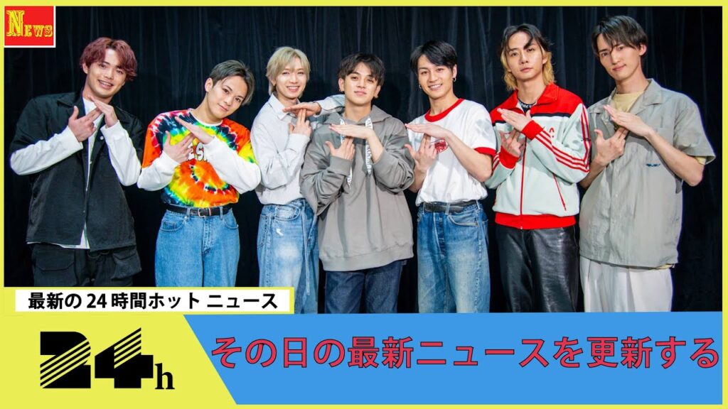 Travis Japan中村海人「この曲のおかげで…」と語る“人生の1曲”とは？