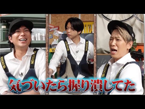 昨日の放送から…ちょいみせこぼれメイキング【加藤シゲアキの悲劇…】『NEWSの全力メイキング』