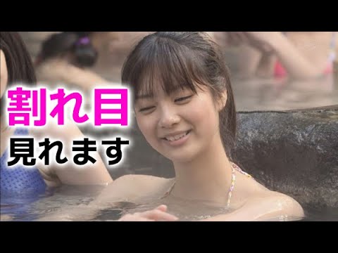 【新川優愛】素敵なスジです！yua shinkawa