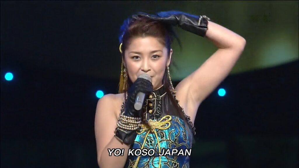 カッチョイイゼ！JAPAN／美勇伝 (2005)