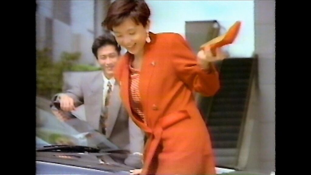 TOYOTA CARINA New マイロード - 山口智子 - ♪ 安全地帯 ｢いつも君のそばに｣
