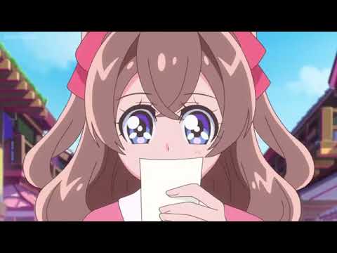 Princess Yui | Delicious Party Precure Episode 31