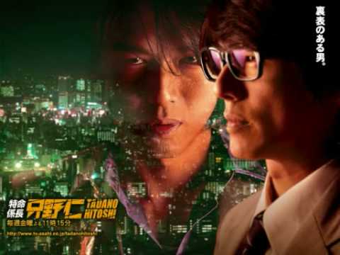 EITHER SIDE/高橋克典
