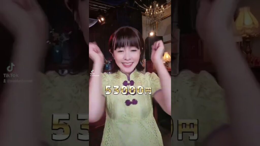 💖さとう珠緒さんとのデート権は何円?💖 💖さとう珠緒さんとのデート権は何円?💖