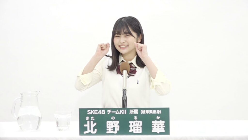 SKE48 Team KII  北野 瑠華 (RUKA KITANO)