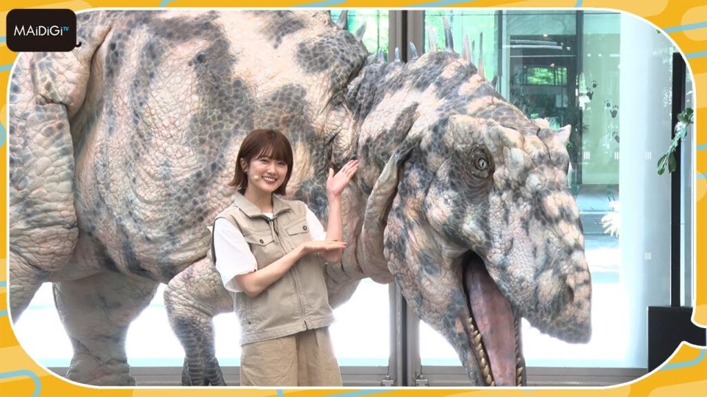 元乃木坂46樋口日奈、大型恐竜襲来に大慌て!?　高橋ヒロムが迫力のバトル！ 「DINO SAFARI GIGANT」ギガノトサウルスお披露目記者発表会