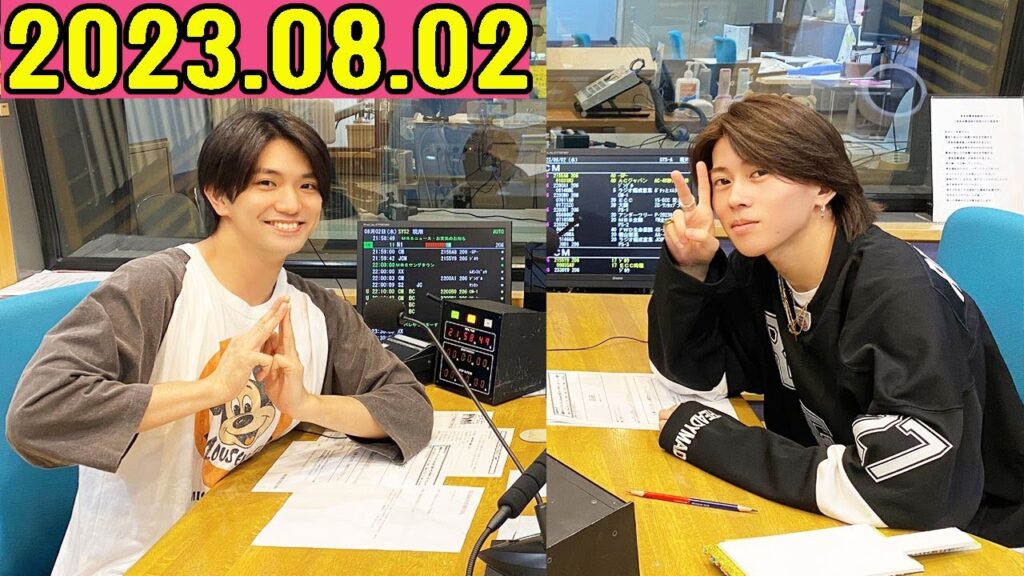 関西ジャニーズJr. Aぇ! groupのMBSヤングタウン !  aぇヤンタン .ヤンタンaぇ2023年08月02日.末澤誠也,正門良規