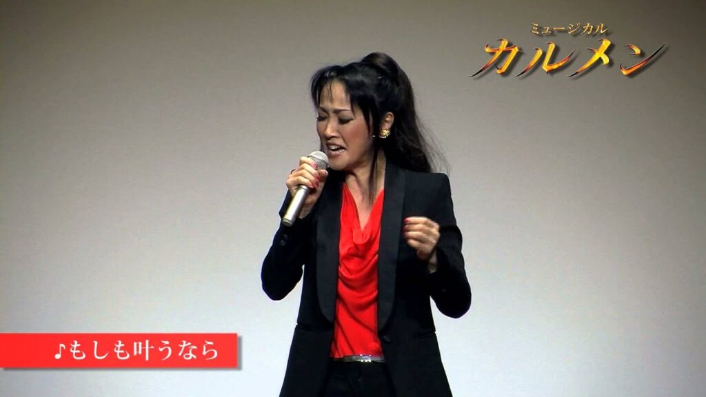 ミュージカル『カルメン』製作発表 濱田めぐみ