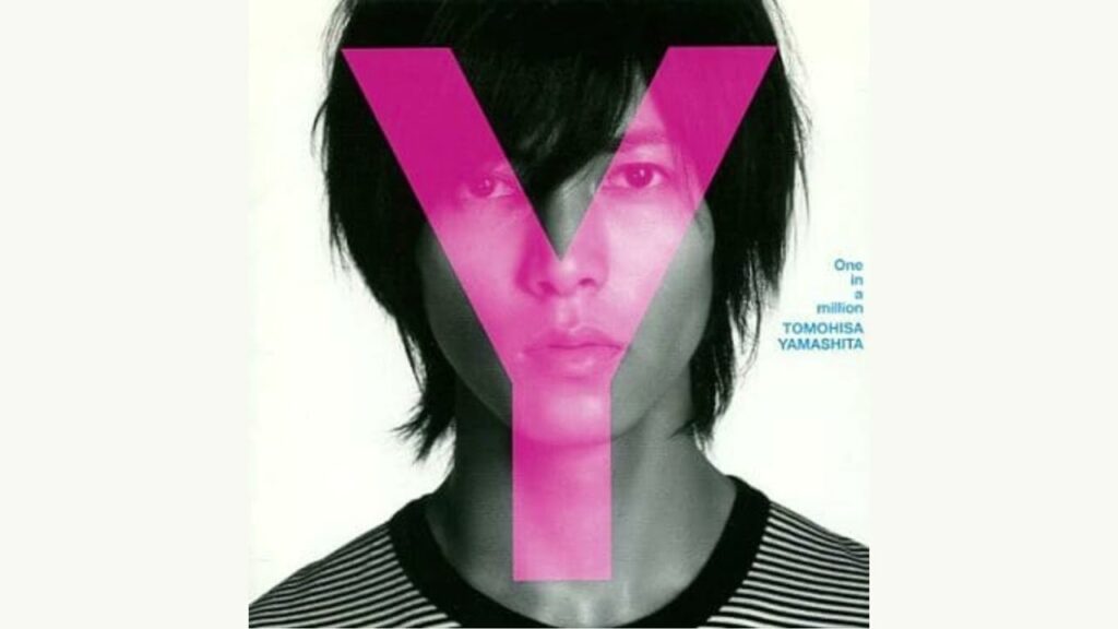 山下智久『One in a million』 Full (概要欄に歌詞) 山下智久『One in a million』 Full (概要欄に歌詞)