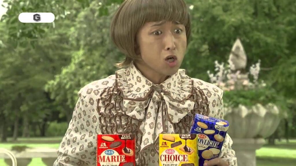 30s 嵐 大野智 CM チョビスケ 小さなチョコビスケット ⑤自己紹介篇