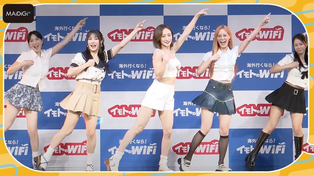 KARA、「GO GO サマー！」リメークでダンス生披露　美脚際立つ衣装で登場！　「イモトのWiFi 新CM発表会」
