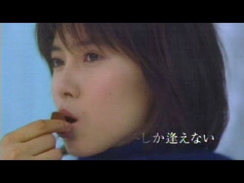 [CM] 中谷美紀 明治ポルテ02 「光の雪」篇 1998