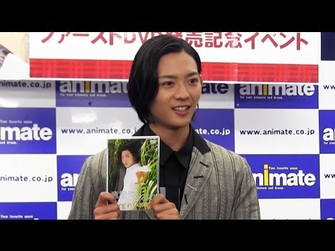 竜星 涼　「1st DVD King in Guam」発売記念イベント