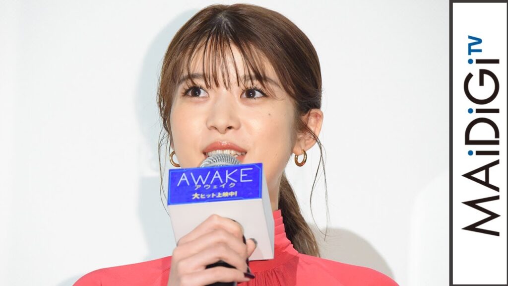 馬場ふみか、来年はバレエ再挑戦？「体柔らかいです」　映画「AWAKE」初日舞台あいさつ