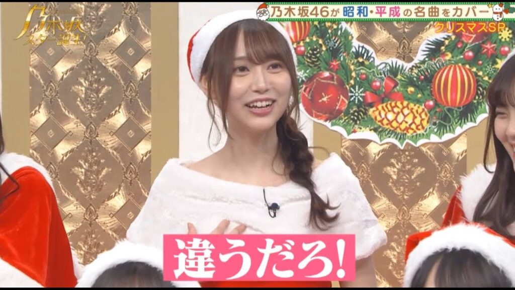 ぺこぱ松陰寺にツッコミまくる弓木奈於