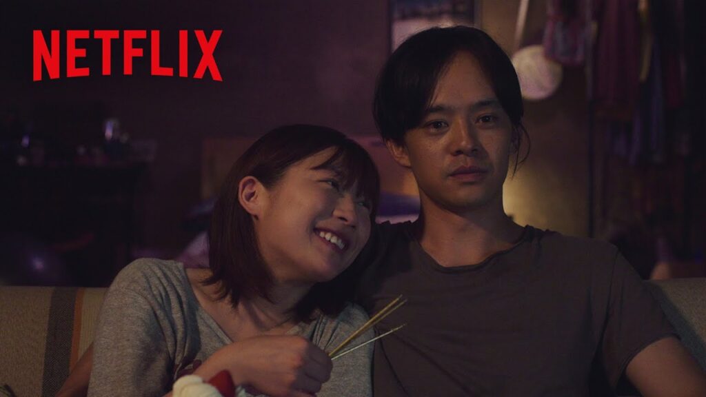 伊藤沙莉・池松壮亮 – 気を張らない関係のカップルって最高 | ちょっと思い出しただけ | Netflix Japan 伊藤沙莉・池松壮亮 - 気を張らない関係のカップルって最高 | ちょっと思い出しただけ | Netflix Japan