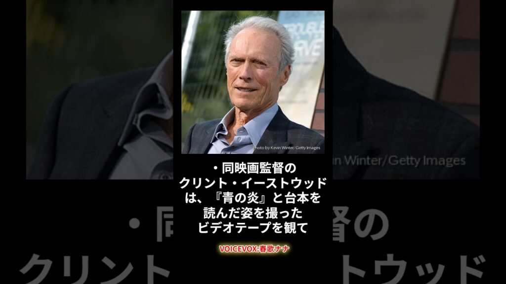 二宮和也の名言集#嵐#ニノ#名言#shots