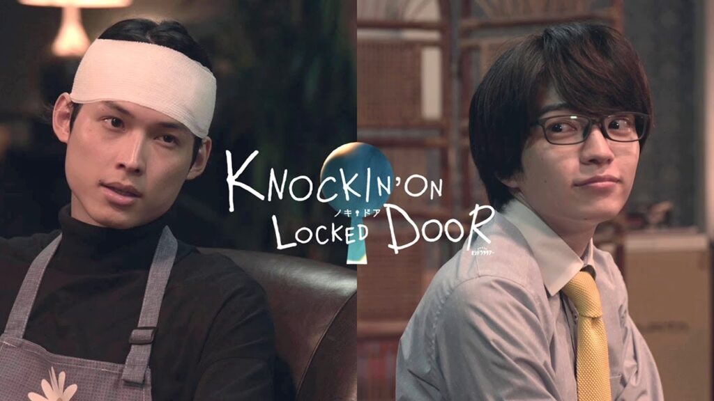 オシドラサタデー『ノッキンオン・ロックドドア』2023年8月12日(土)よる11:30~放送/第3話 予告動画(60秒) オシドラサタデー『ノッキンオン・ロックドドア』2023年8月12日(土)よる11:30~放送/第3話 予告動画(60秒)