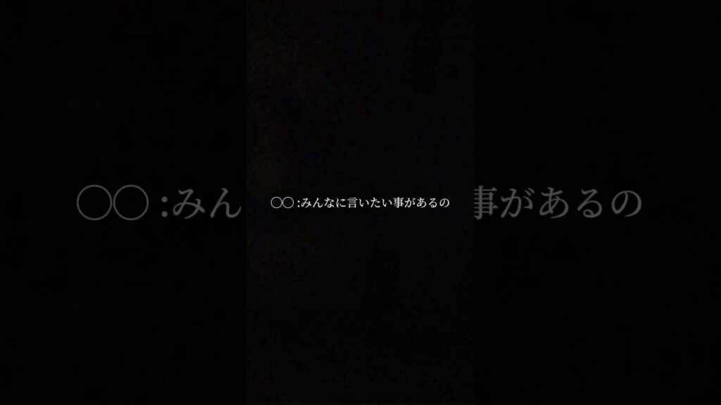 彼氏できた報告  別ver🫶🏻 #snowman #岩本照 #深澤辰哉 #ラウール #渡辺翔太 #向井康二 #阿部亮平 #目黒蓮 #宮舘涼太 #佐久間大介 #ひとりじゃないって最強だ