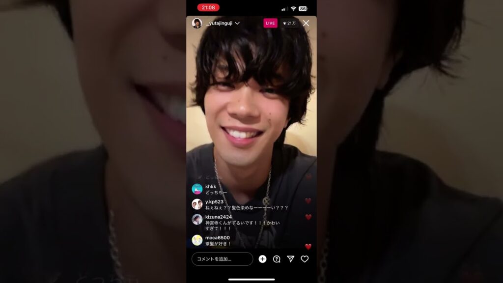 【神宮寺勇太】初インスタライブ【フルHD】 2023/8/5