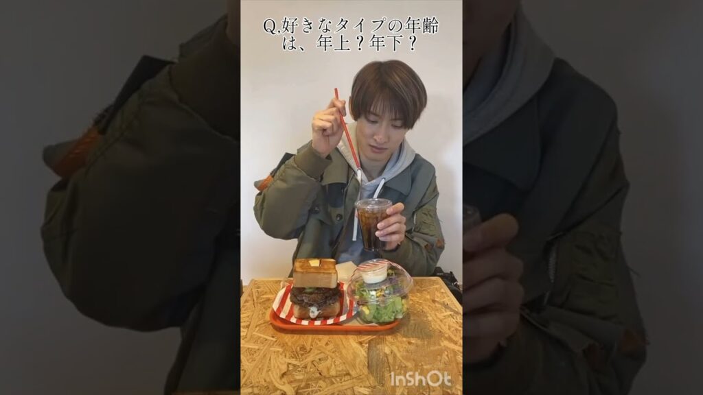 #SnowMan#向井康二　向井康二の恋愛観　リクエストありがとうございます！