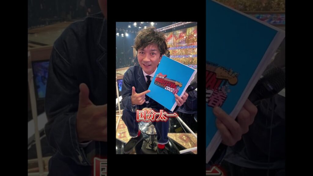 【ジャニーズ】資格を持つジャニーズ編/第6弾#嵐 #松本潤 #tokio #国分太一 #news #小山慶一郎 #Hey!Say!JUMP#有岡大貴 #ジャニーズ